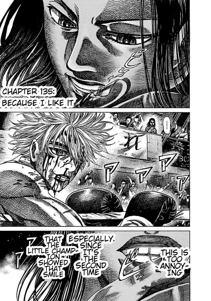 Rikudo Chapter 135 page 2
