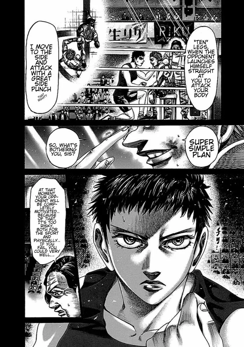 Rikudo Chapter 136 page 12