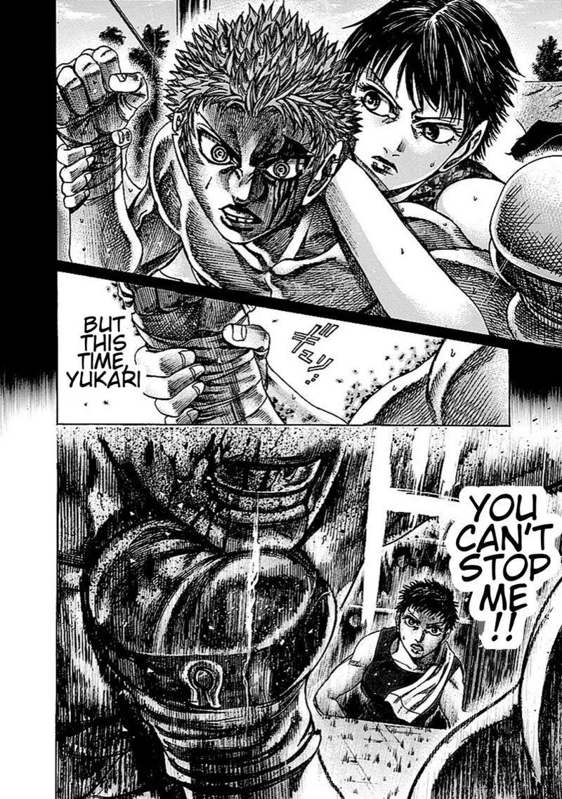 Rikudo Chapter 137 page 6