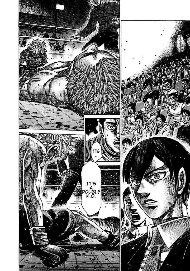 Rikudo Chapter 138 page 8