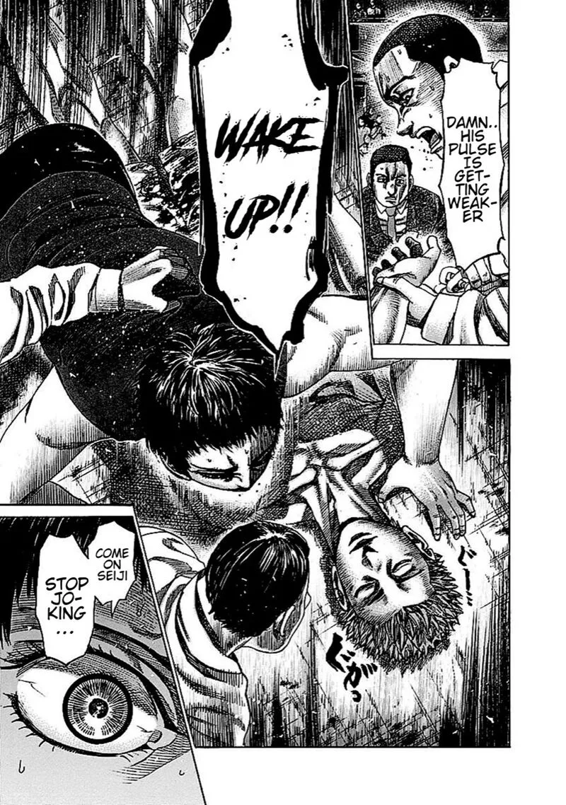 Rikudo Chapter 139 page 6