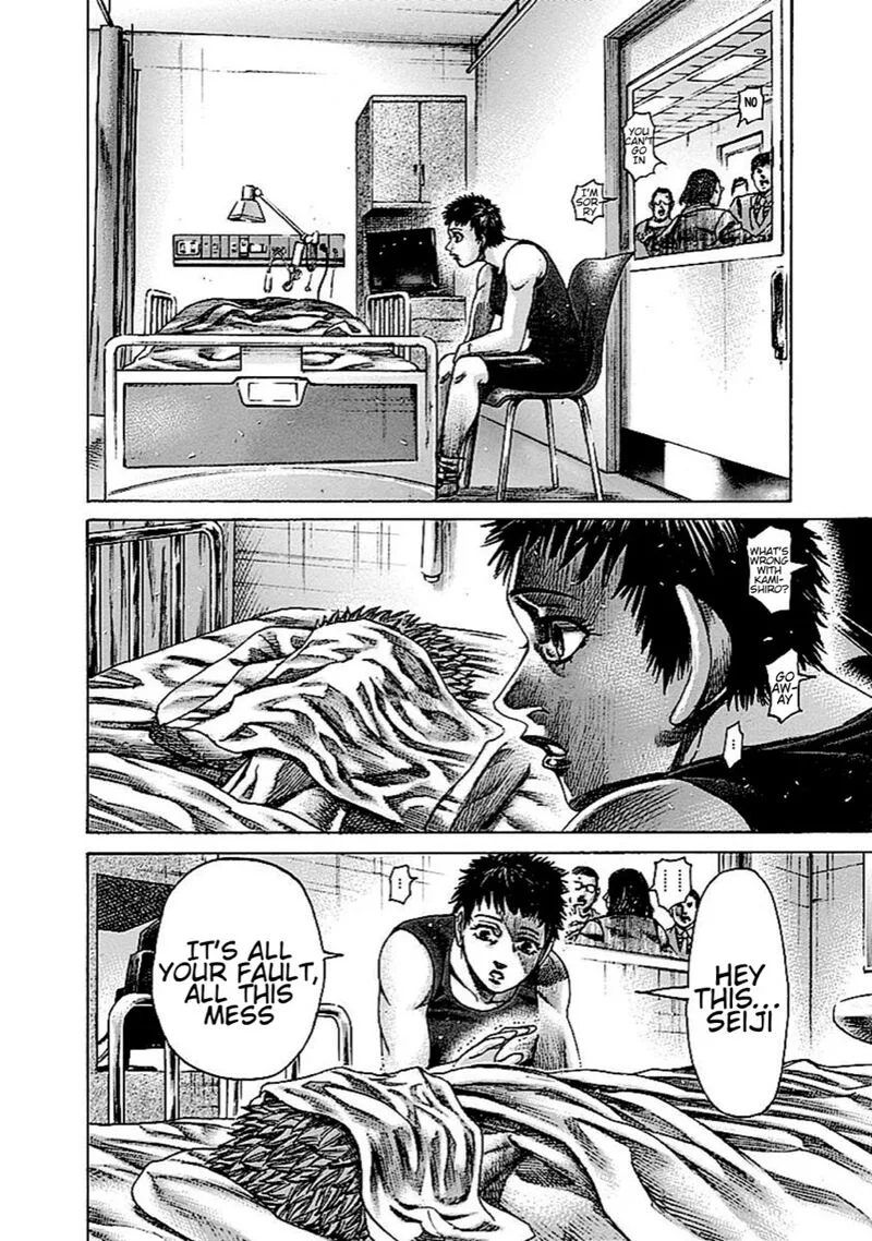 Rikudo Chapter 139 page 13