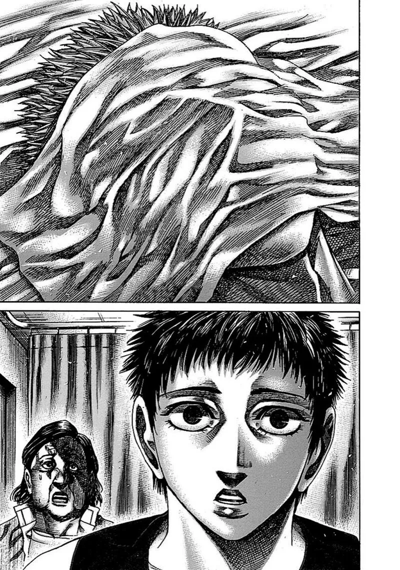 Rikudo Chapter 139 page 12