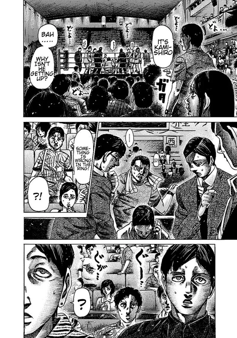 Rikudo Chapter 139 page 3