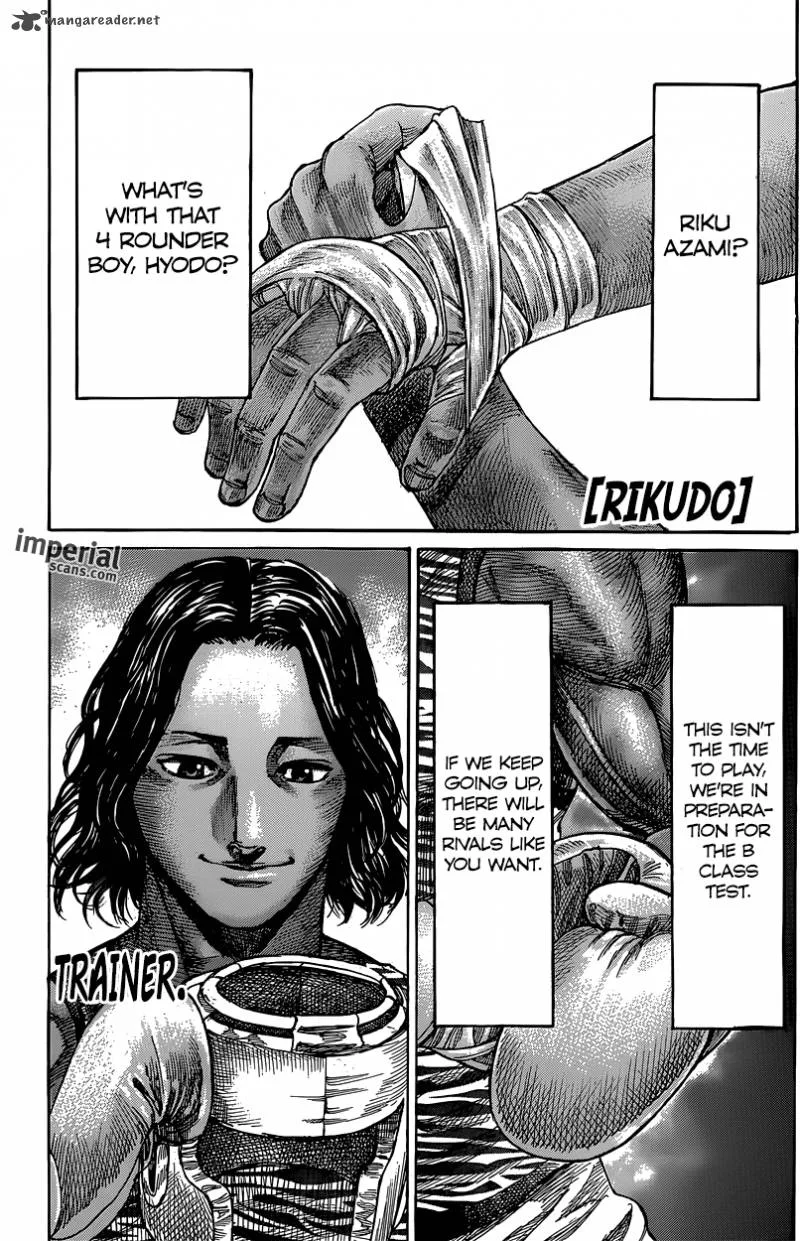 Rikudo Chapter 14 page 1