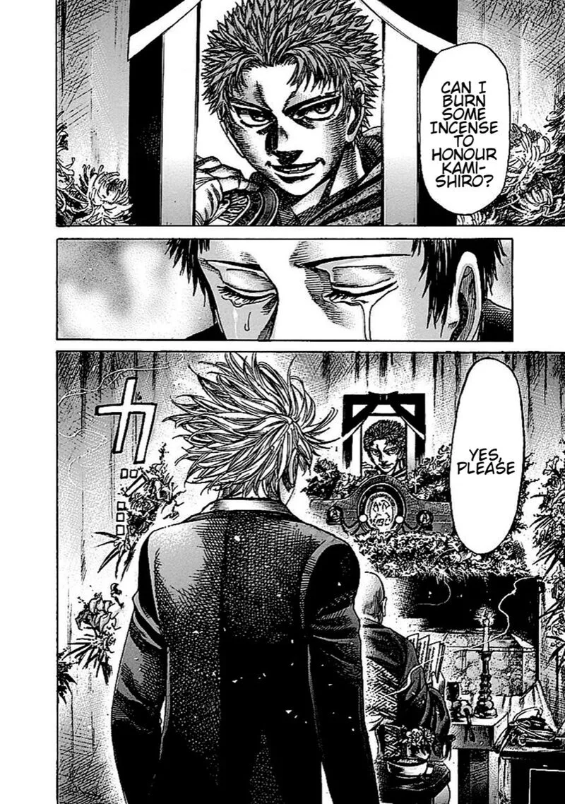 Rikudo Chapter 140 page 18
