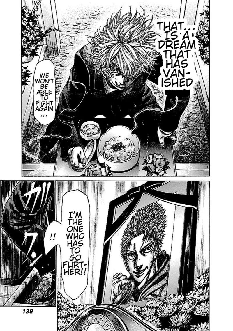 Rikudo Chapter 141 page 7