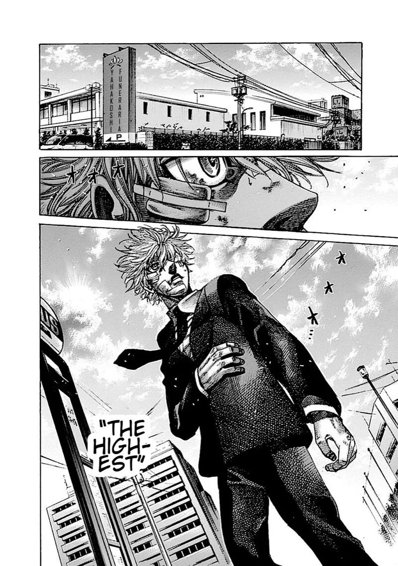 Rikudo Chapter 141 page 16