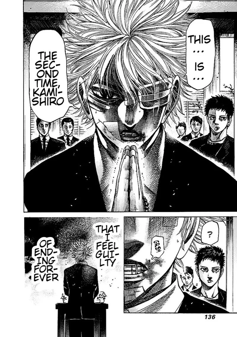 Rikudo Chapter 141 page 4