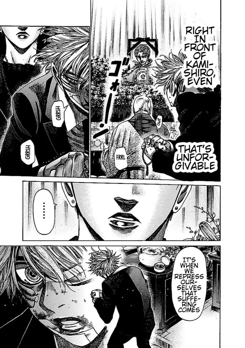 Rikudo Chapter 141 page 14