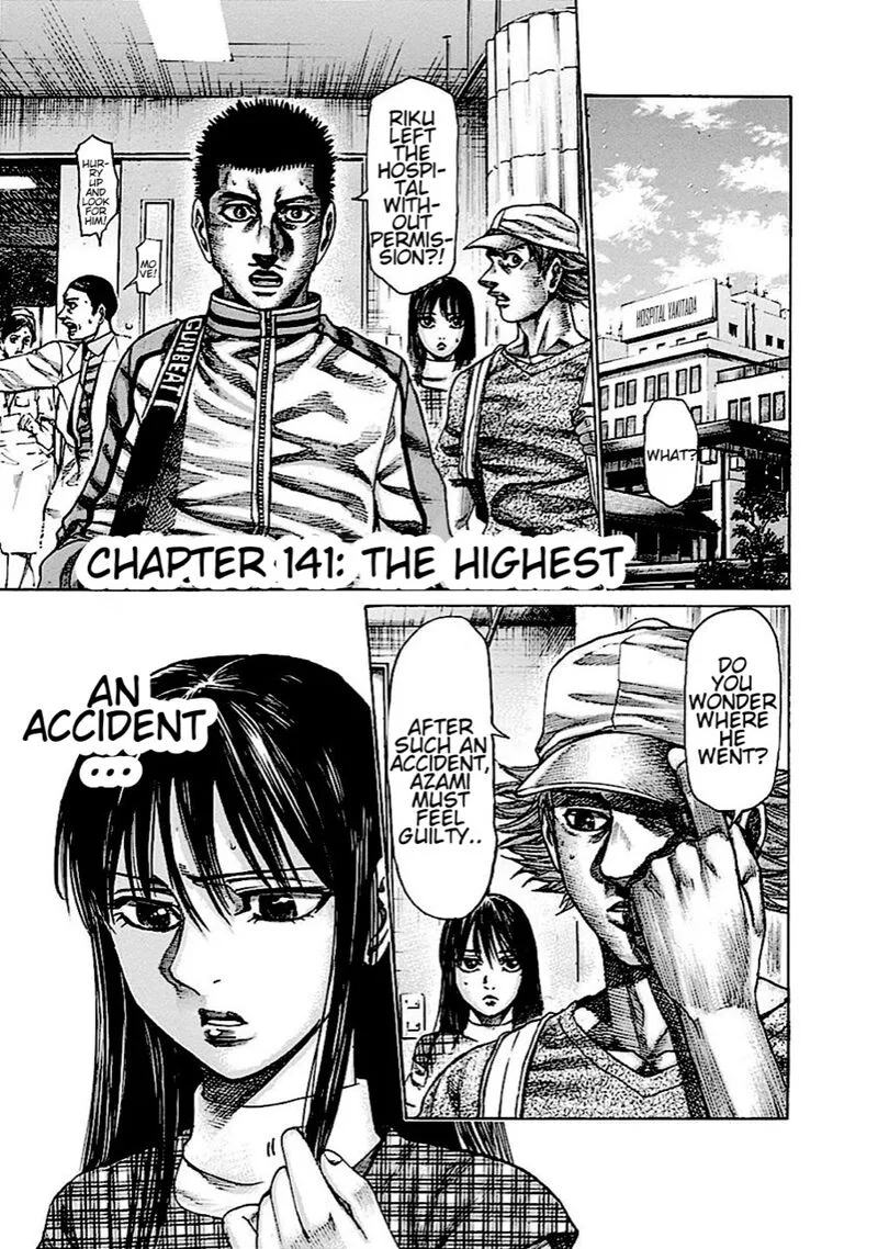 Rikudo Chapter 141 page 2