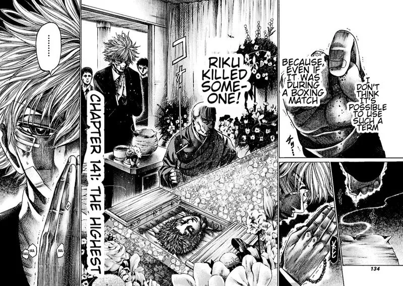 Rikudo Chapter 141 page 3