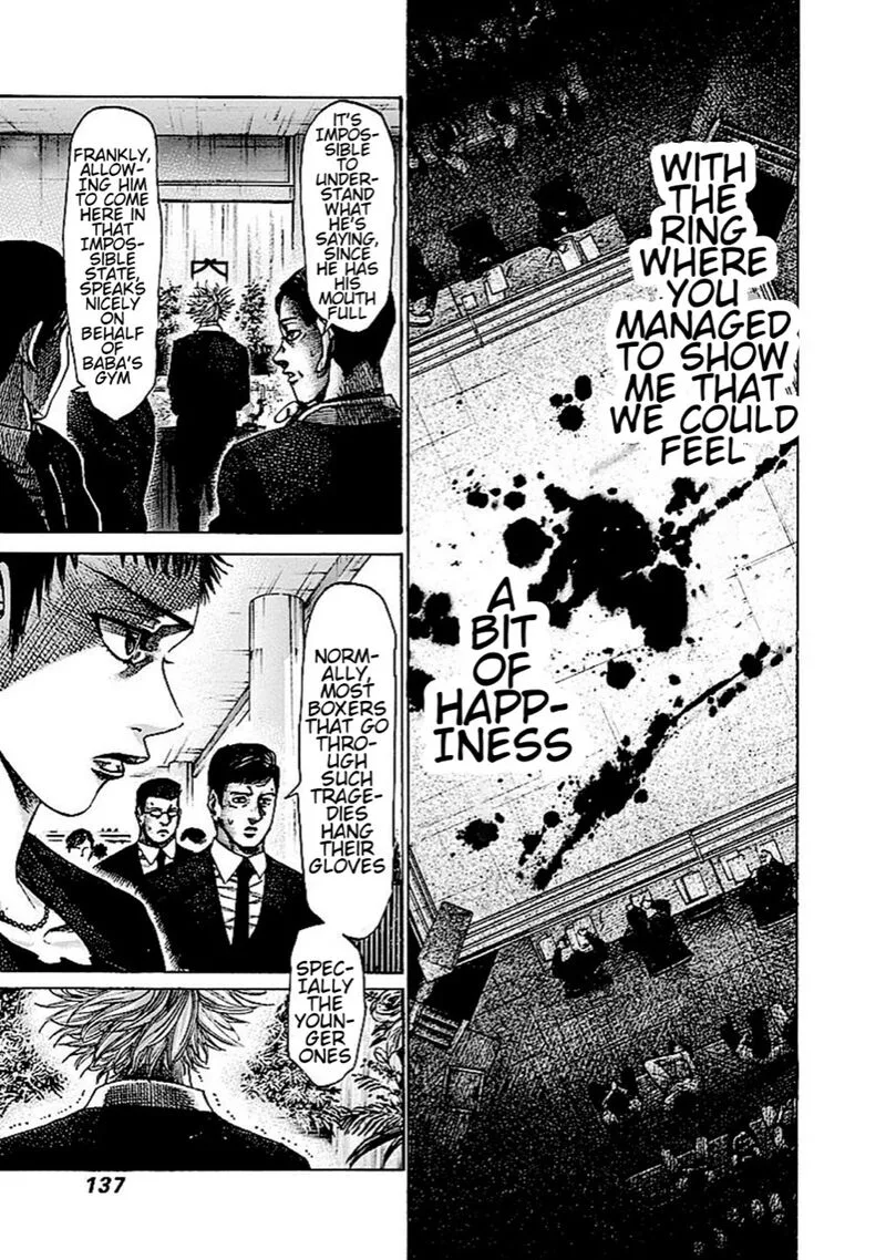 Rikudo Chapter 141 page 5
