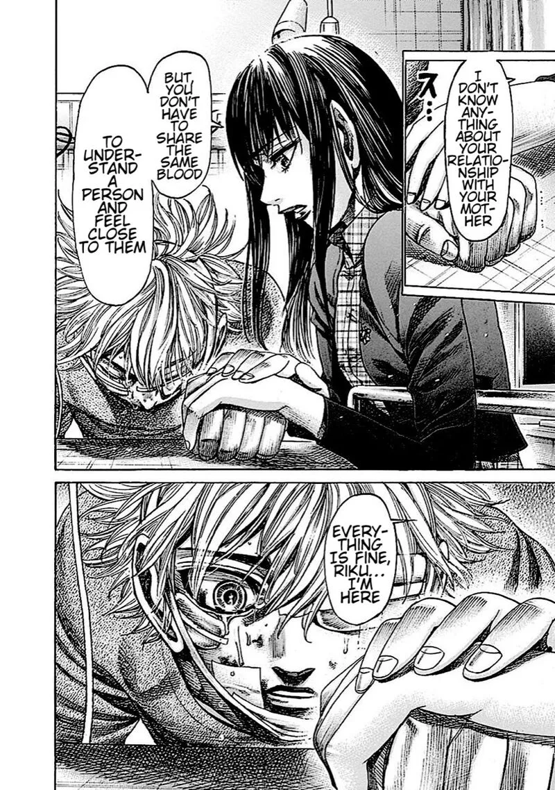 Rikudo Chapter 142 page 11