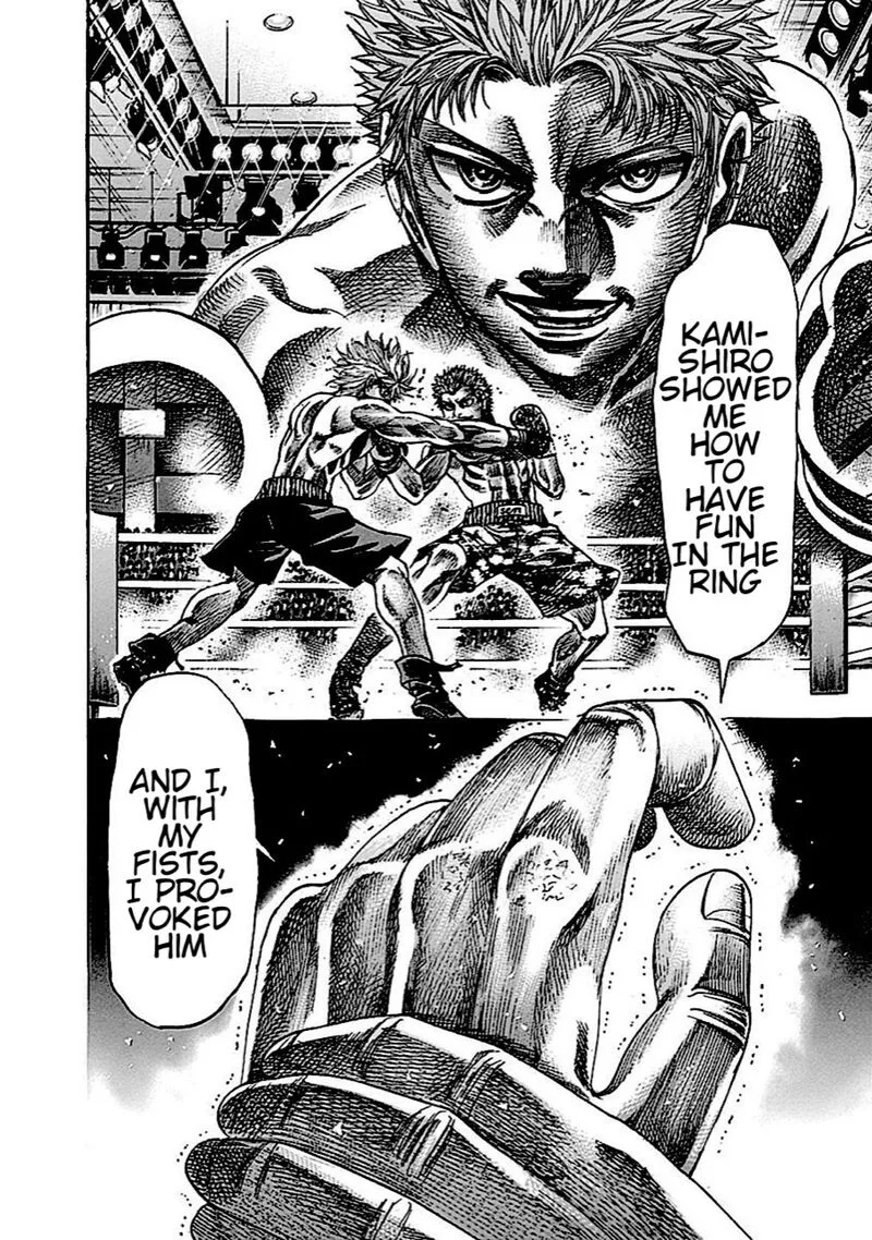 Rikudo Chapter 142 page 7