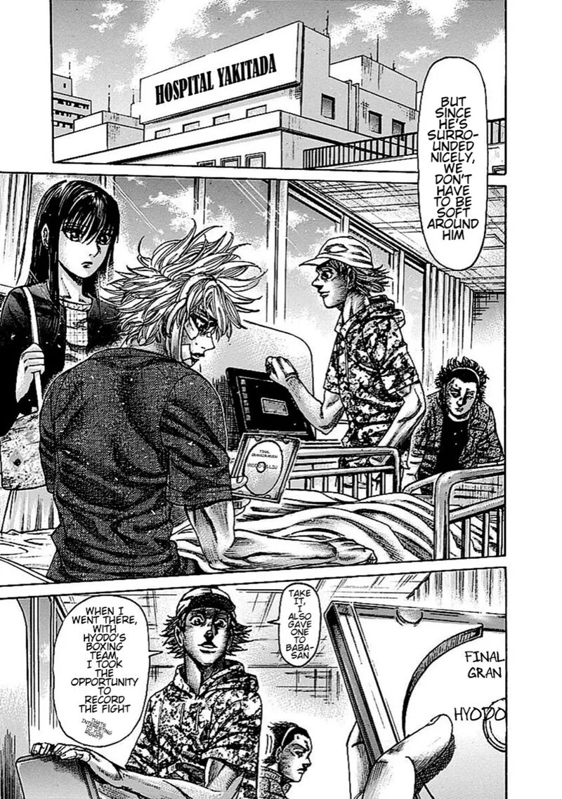 Rikudo Chapter 143 page 6