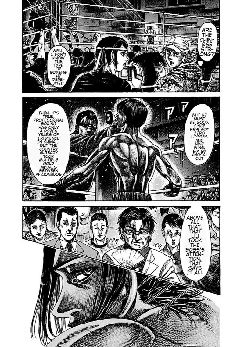 Rikudo Chapter 143 page 14