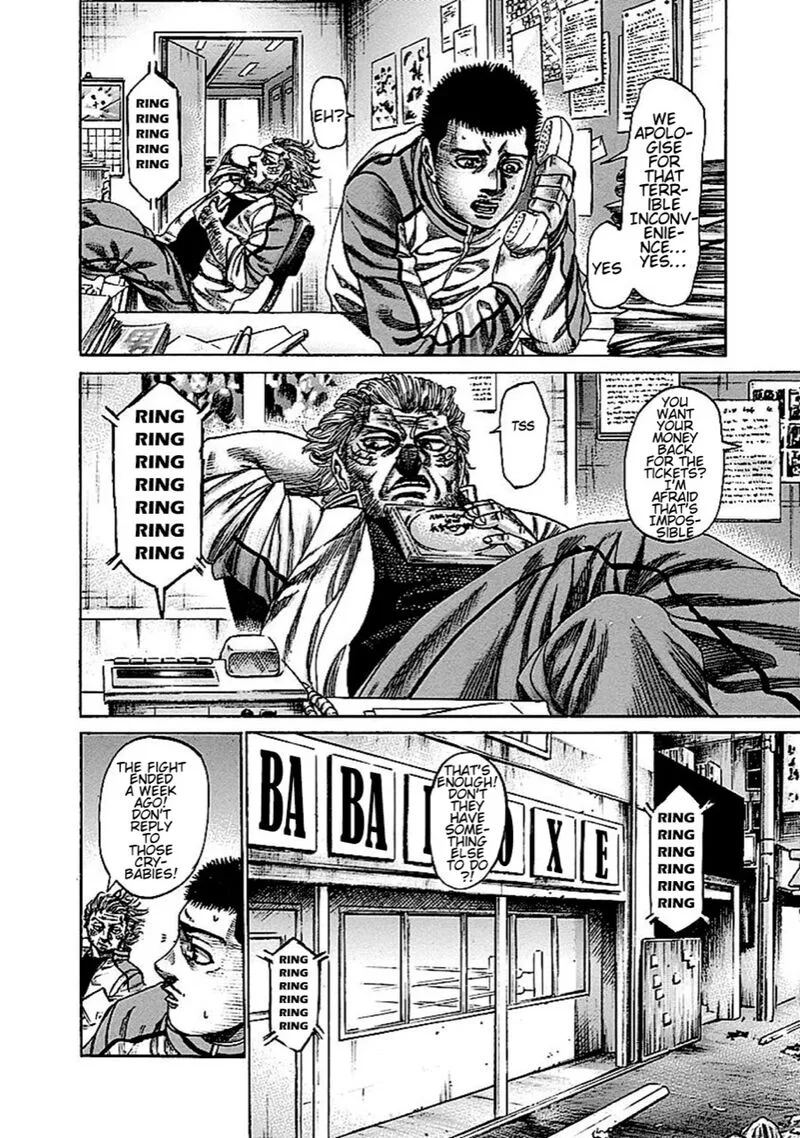 Rikudo Chapter 143 page 3