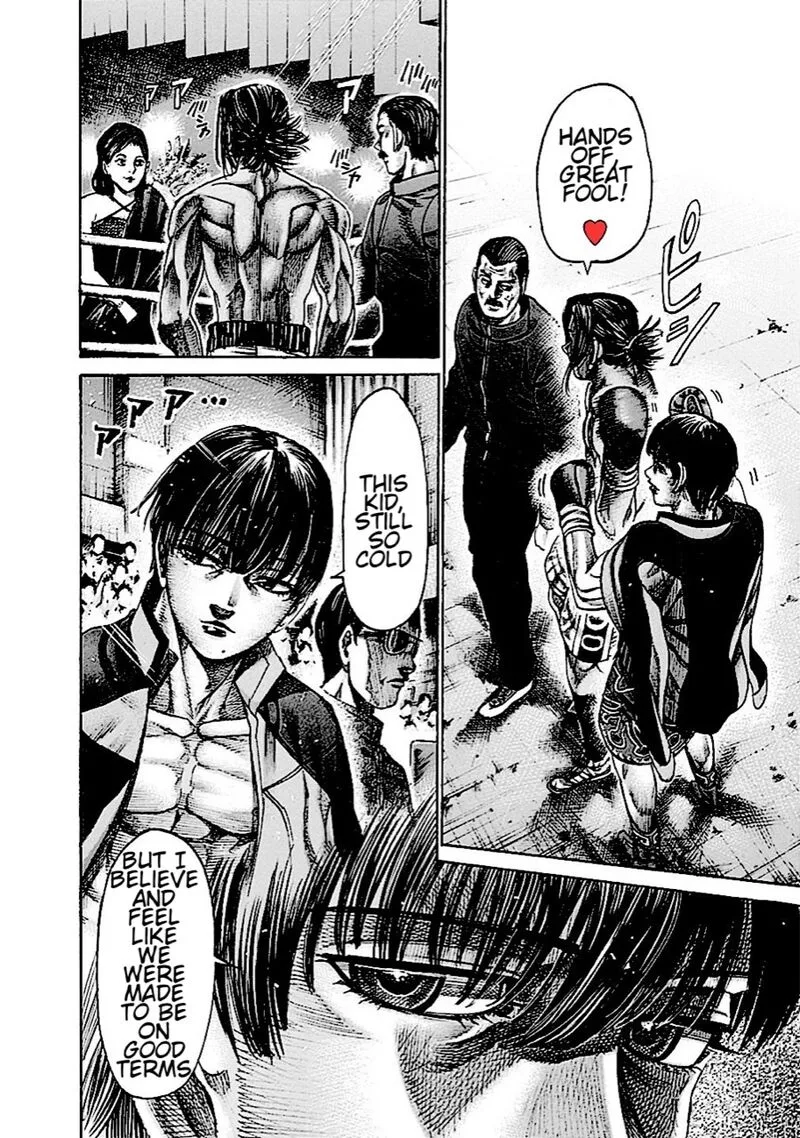 Rikudo Chapter 143 page 13