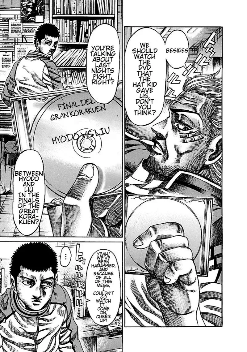 Rikudo Chapter 143 page 4