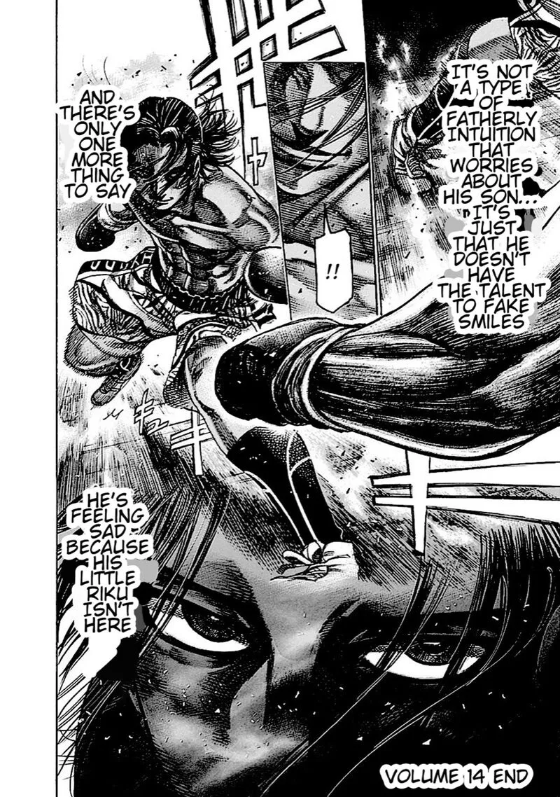 Rikudo Chapter 143 page 18