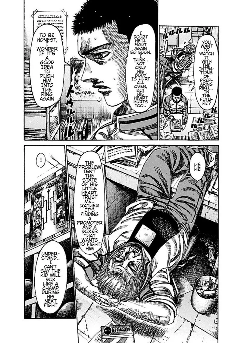 Rikudo Chapter 143 page 5