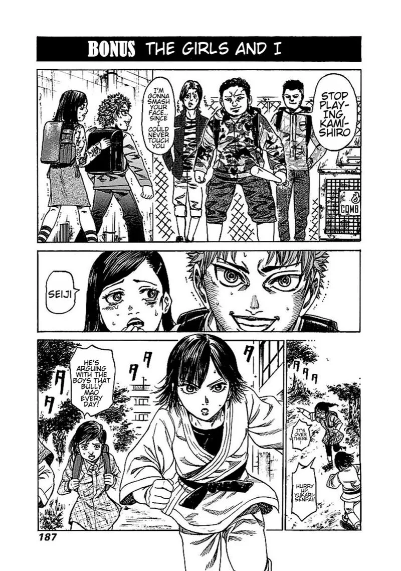 Rikudo Chapter 143 page 19