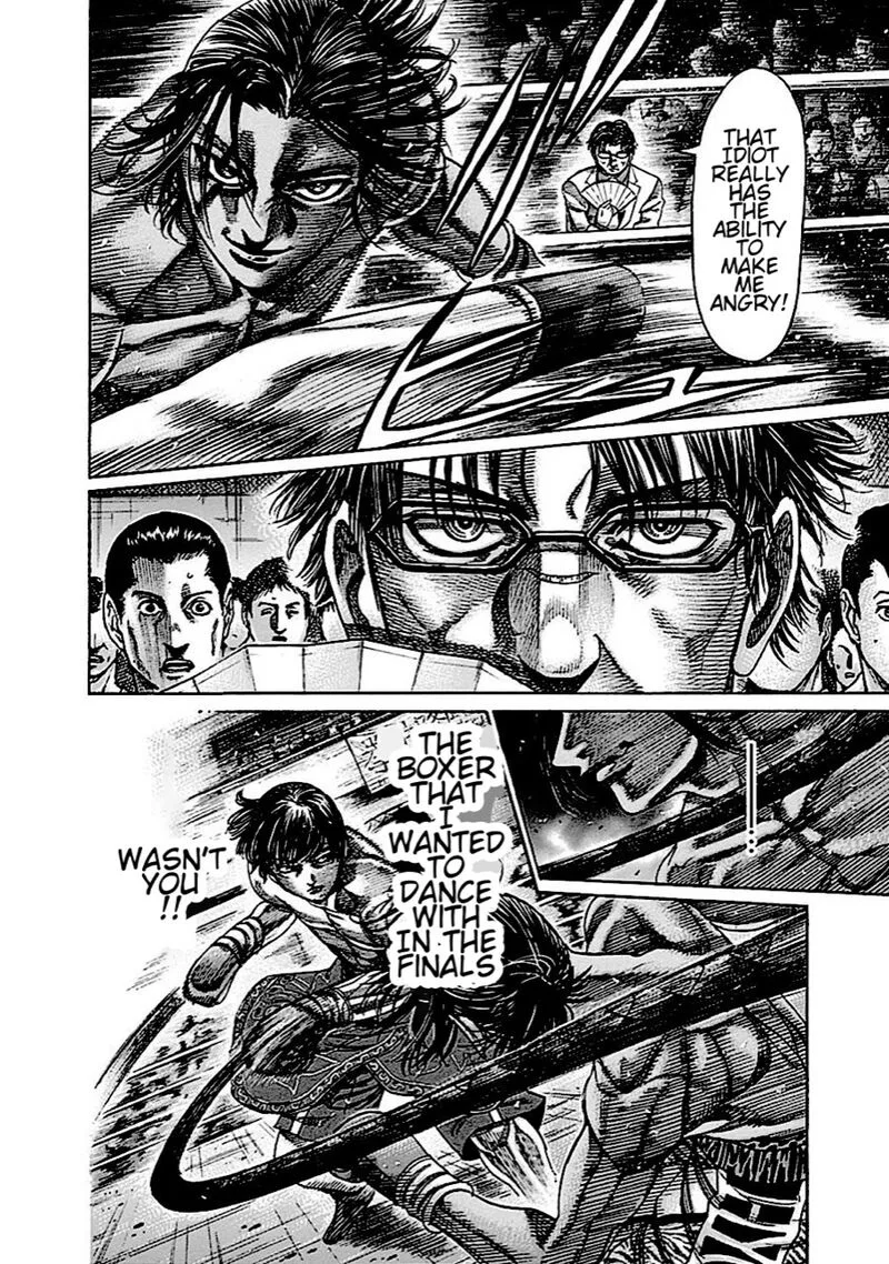 Rikudo Chapter 145 page 3