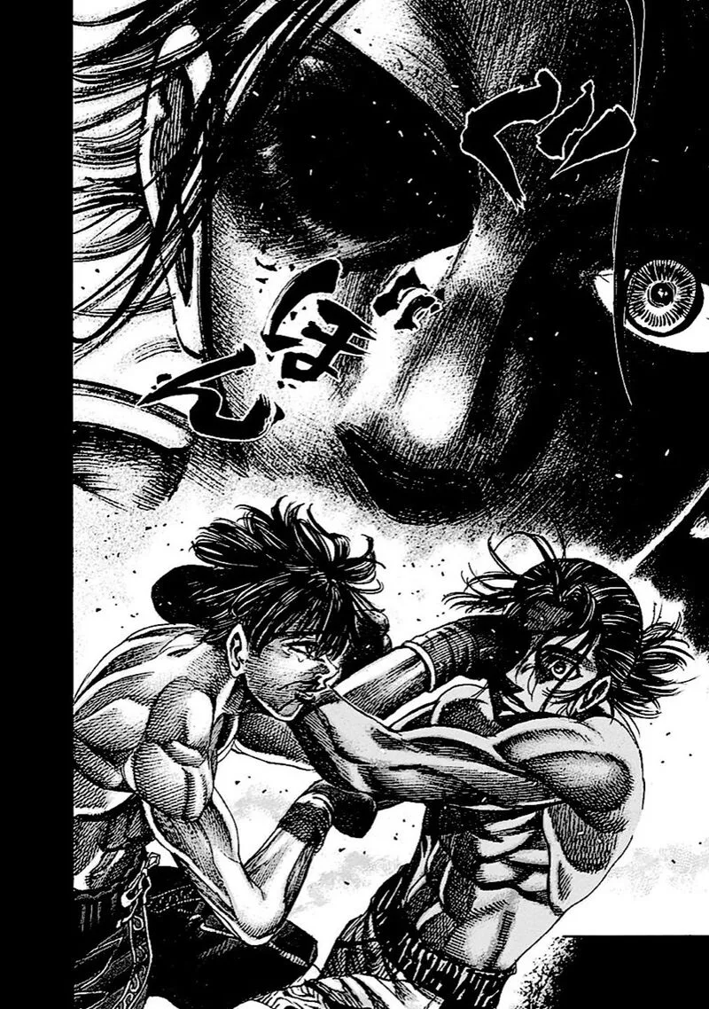 Rikudo Chapter 145 page 14