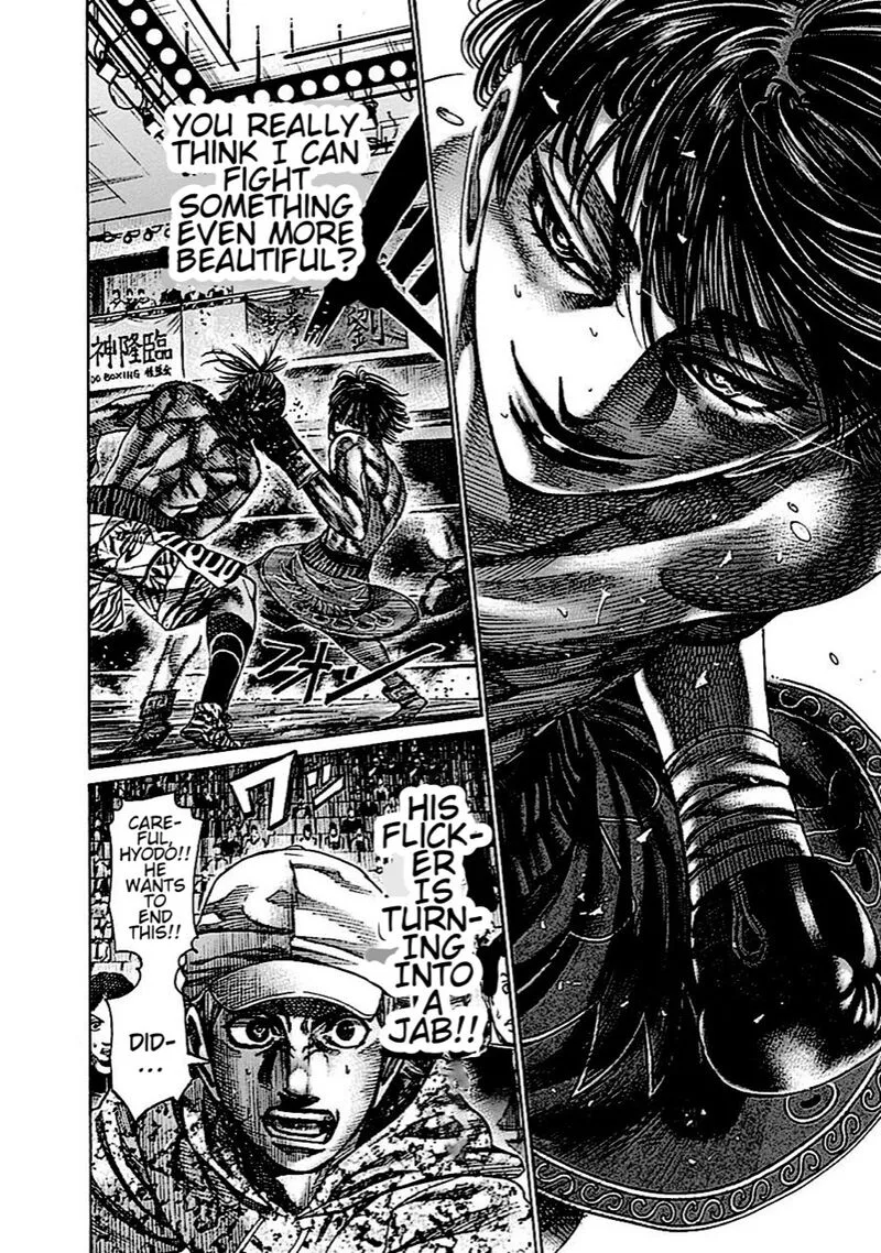 Rikudo Chapter 146 page 16