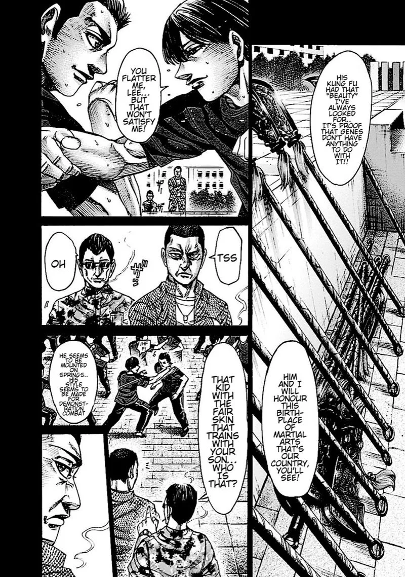 Rikudo Chapter 146 page 7