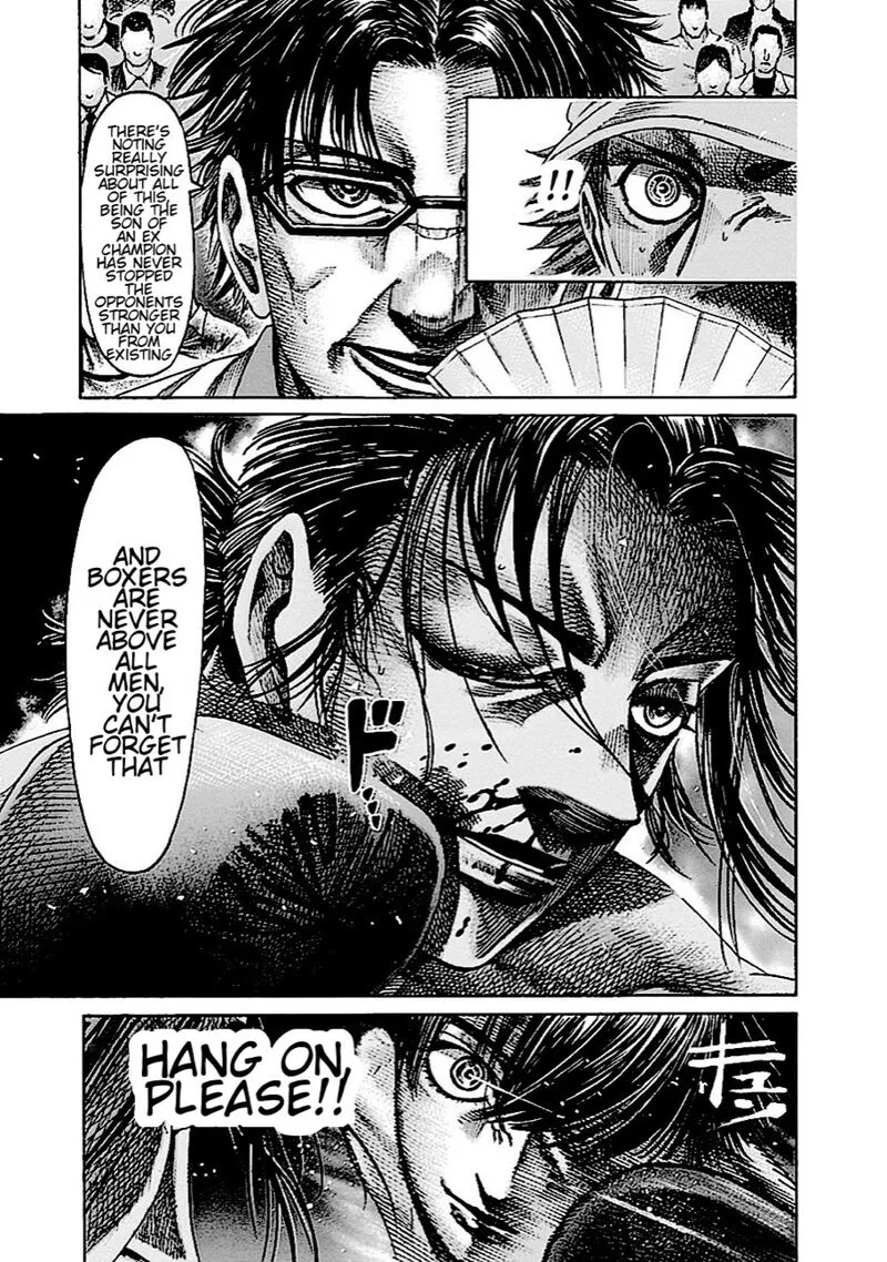 Rikudo Chapter 146 page 17