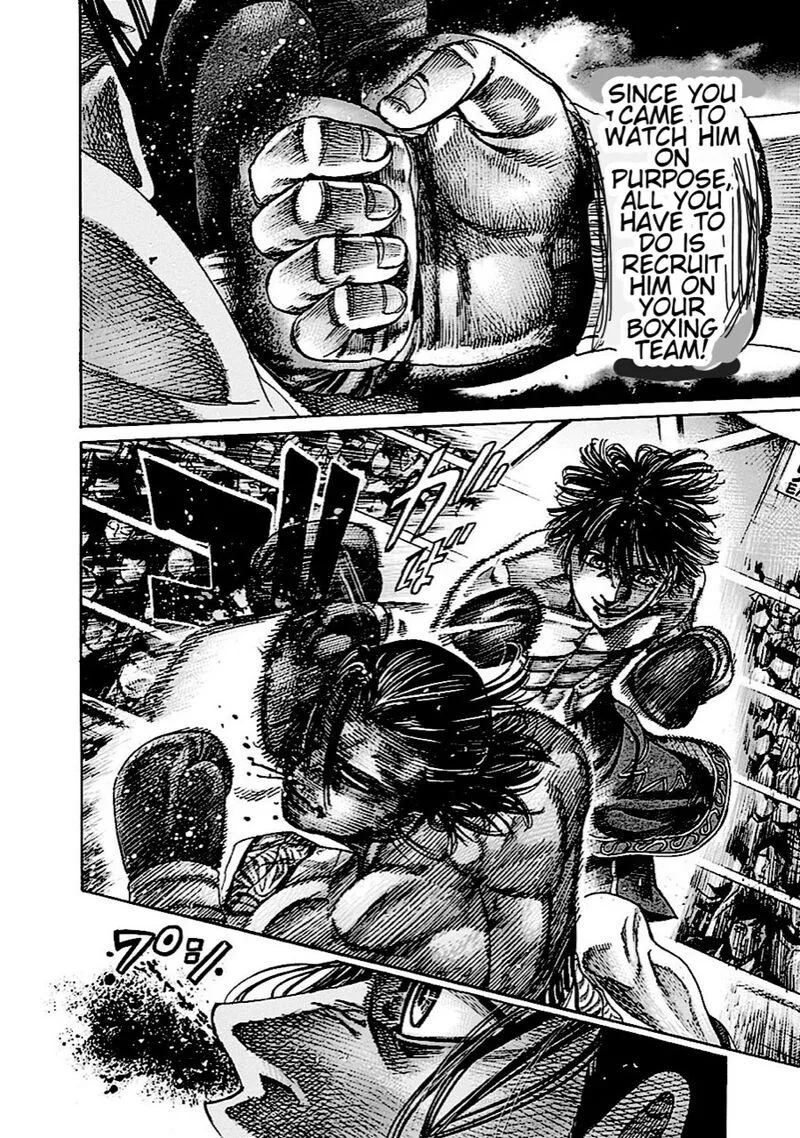 Rikudo Chapter 146 page 9