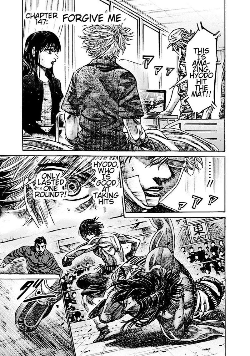 Rikudo Chapter 147 page 1