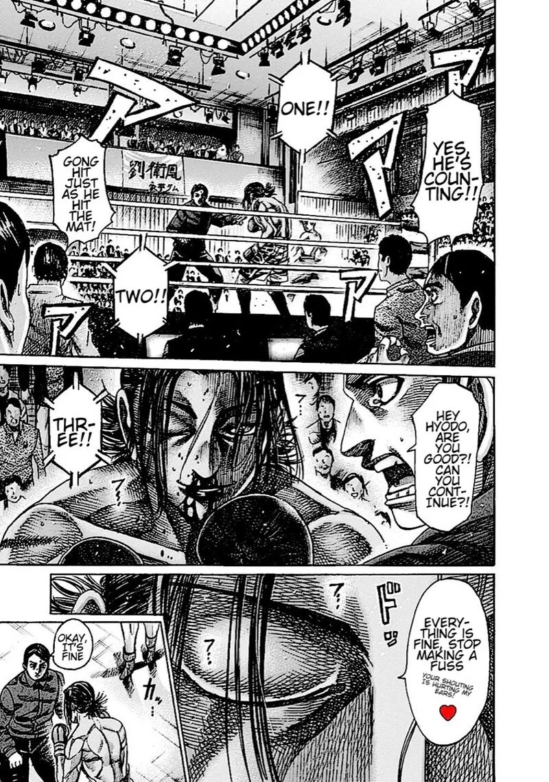 Rikudo Chapter 147 page 3