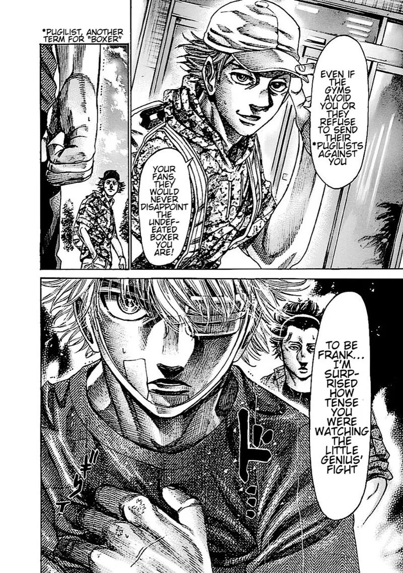 Rikudo Chapter 149 page 6