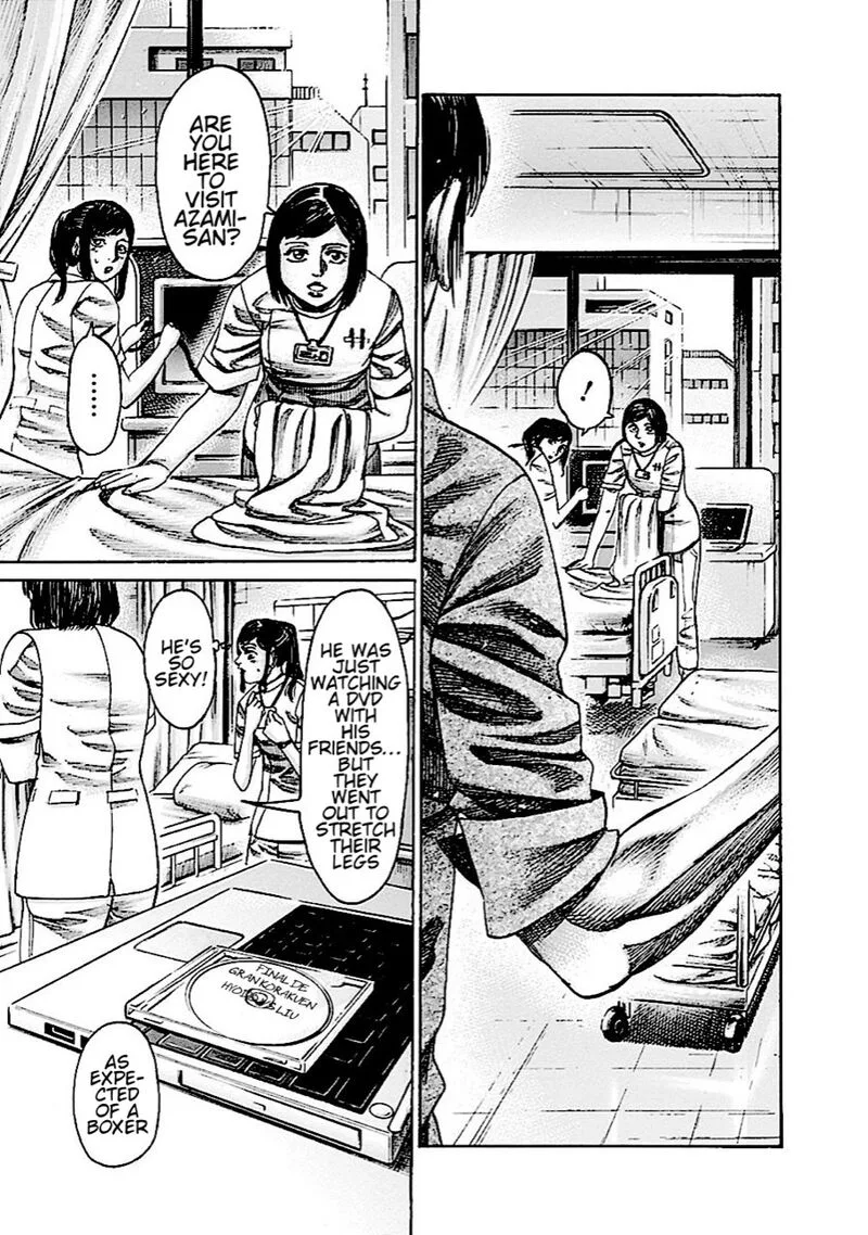 Rikudo Chapter 149 page 3