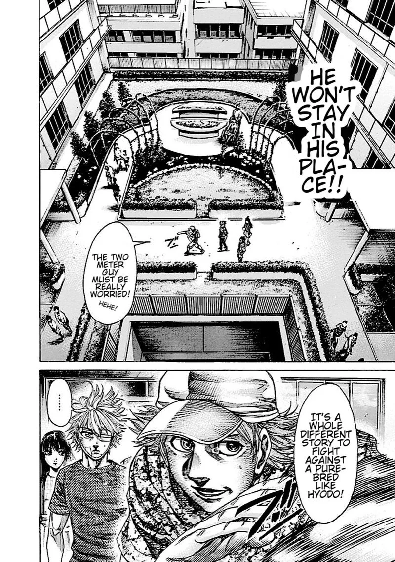 Rikudo Chapter 149 page 4