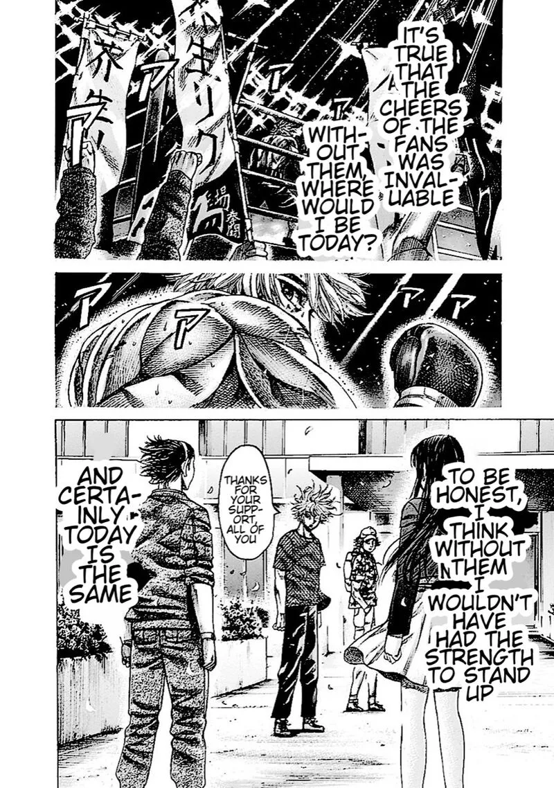 Rikudo Chapter 149 page 8