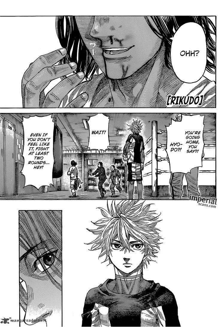 Rikudo Chapter 15 page 1