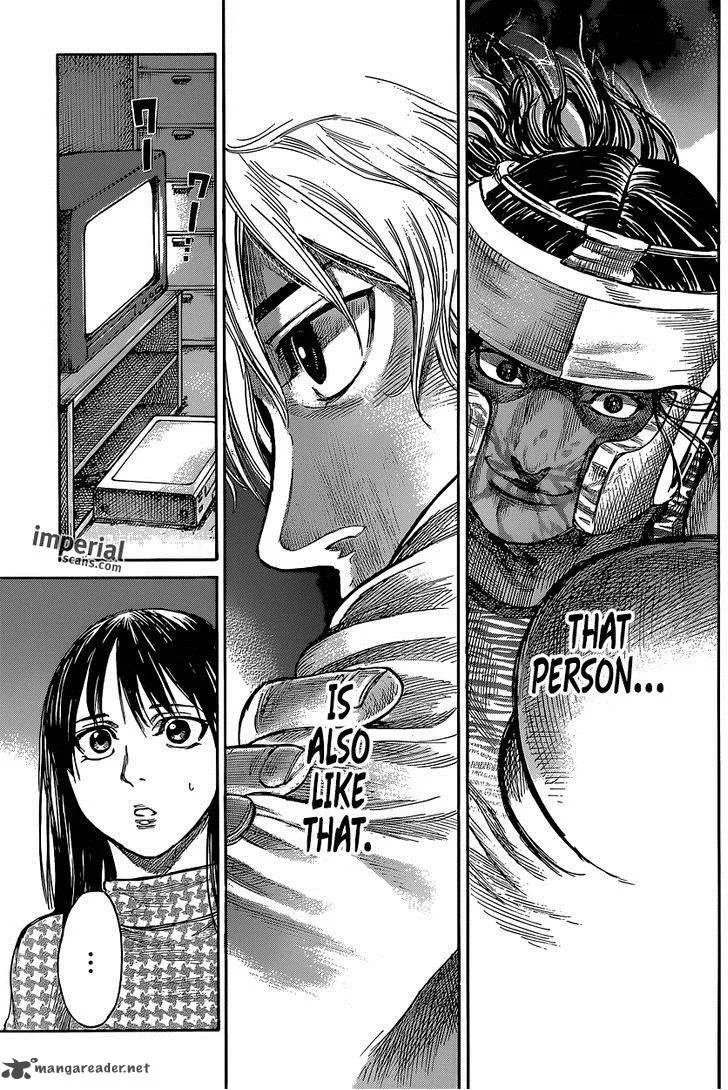 Rikudo Chapter 15 page 10