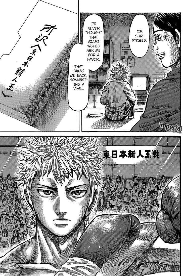 Rikudo Chapter 15 page 6