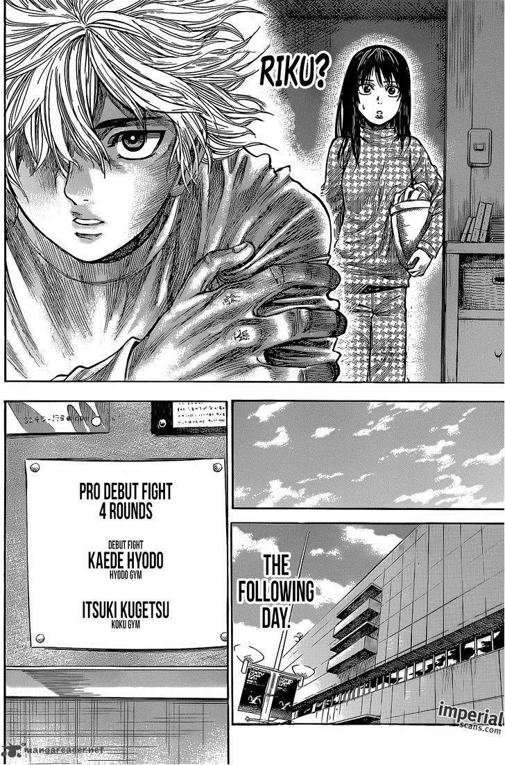 Rikudo Chapter 15 page 11