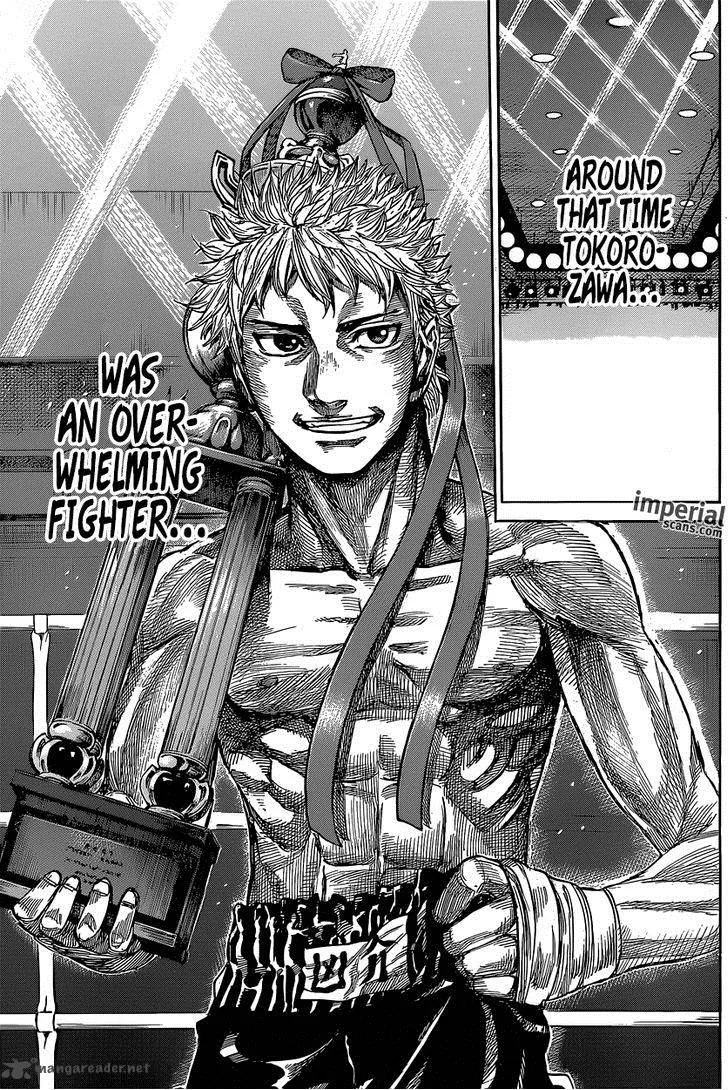 Rikudo Chapter 15 page 8
