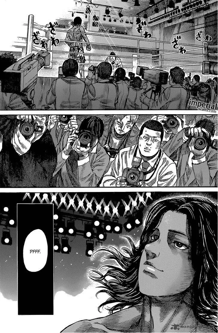 Rikudo Chapter 15 page 12