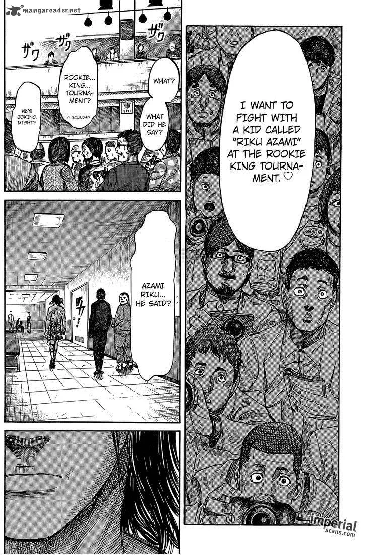 Rikudo Chapter 15 page 15