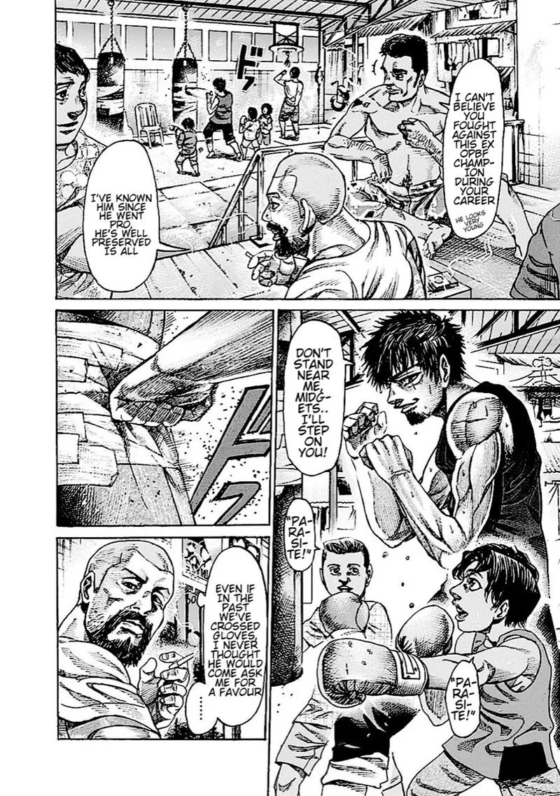 Rikudo Chapter 150 page 7