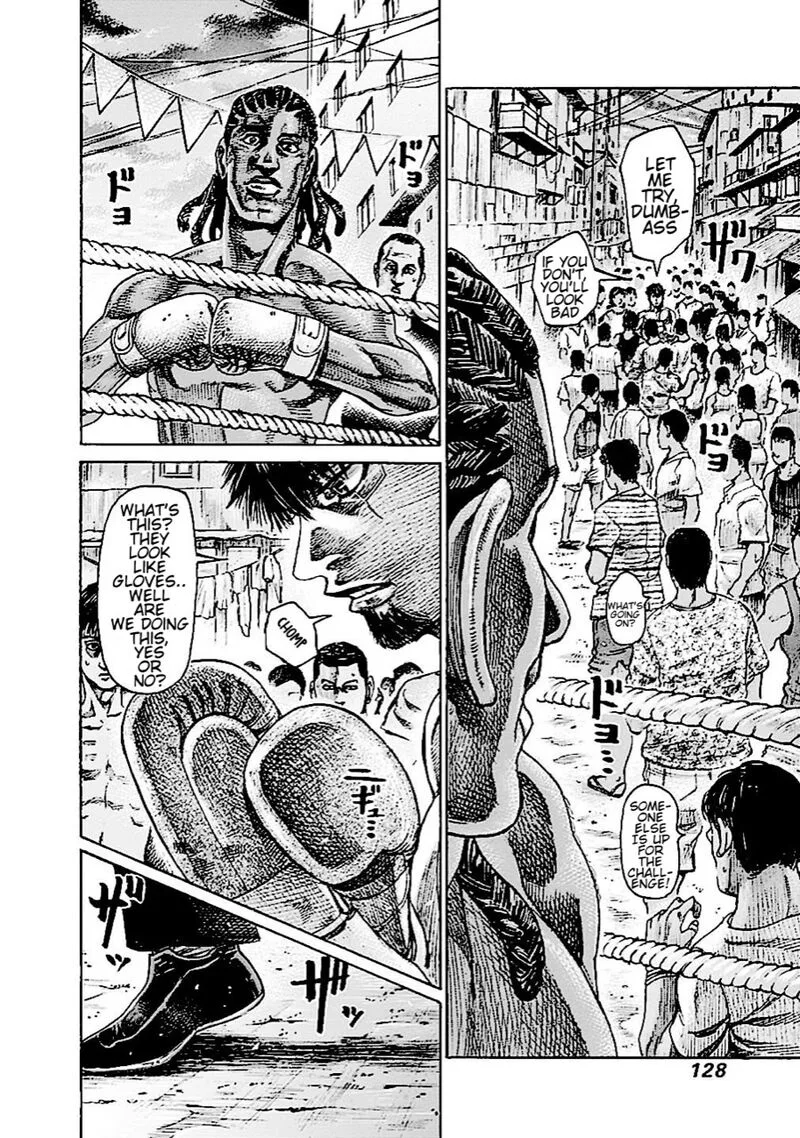 Rikudo Chapter 150 page 15