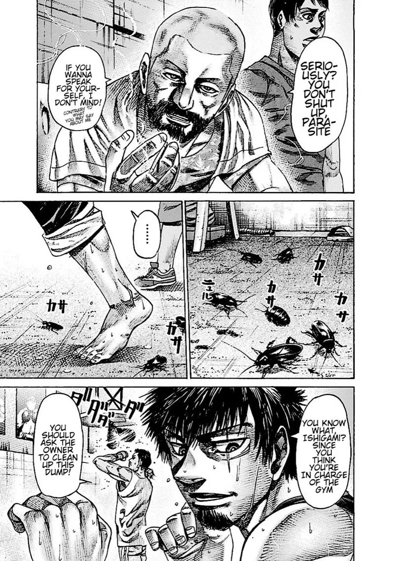 Rikudo Chapter 150 page 6