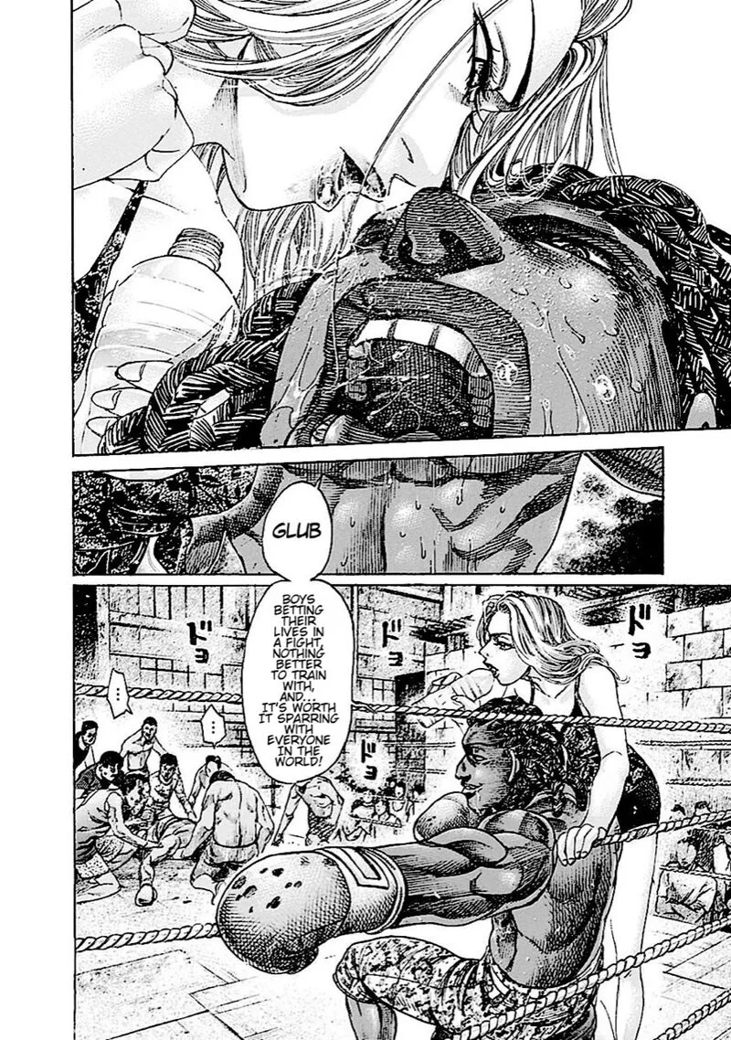 Rikudo Chapter 150 page 13